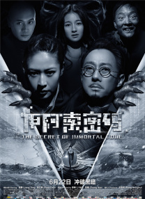 精品三级国产精品经典三